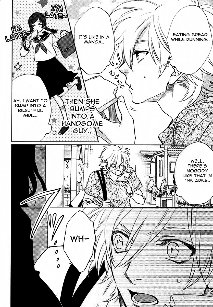 Kami-sama Darling Vol. 1 Ch. 3 第8页