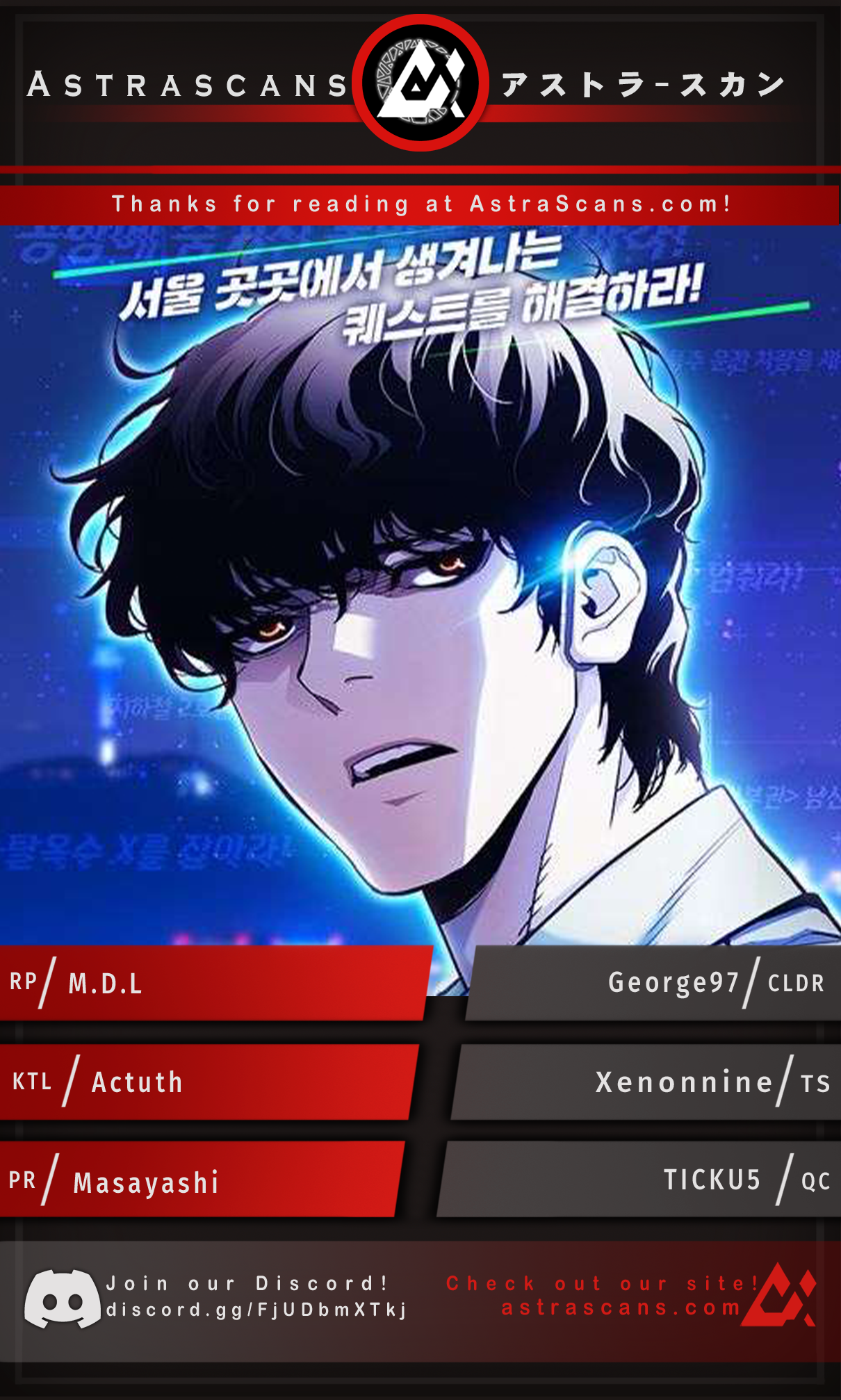 Ranker Ch. 3 第1页