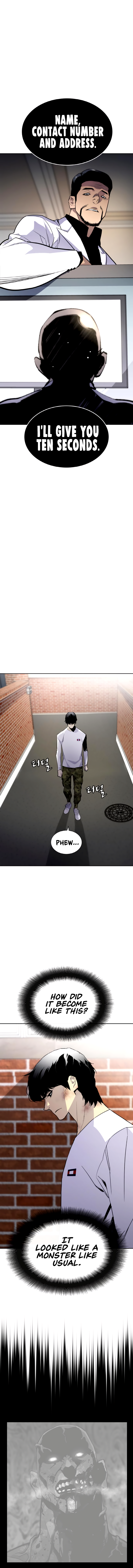 Ranker Ch. 3 第15页