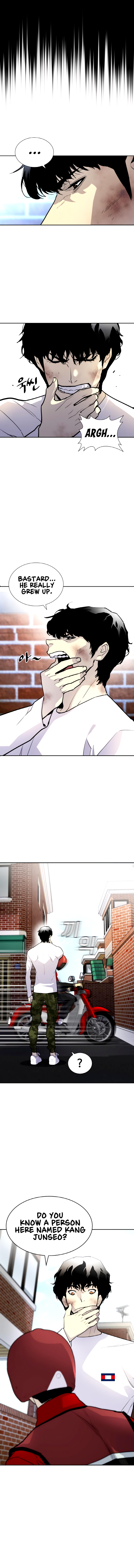 Ranker Ch. 3 第16页