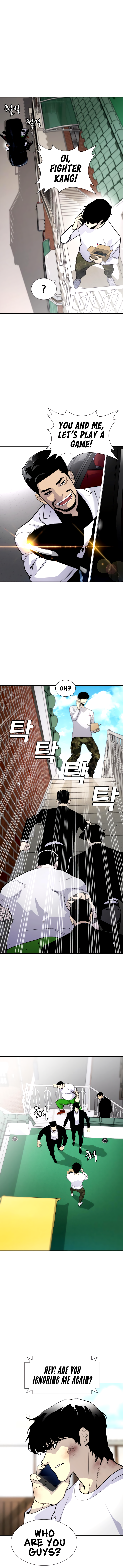 Ranker Ch. 3 第18页