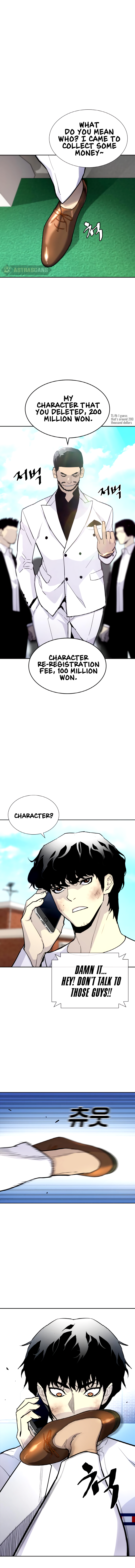 Ranker Ch. 3 第19页