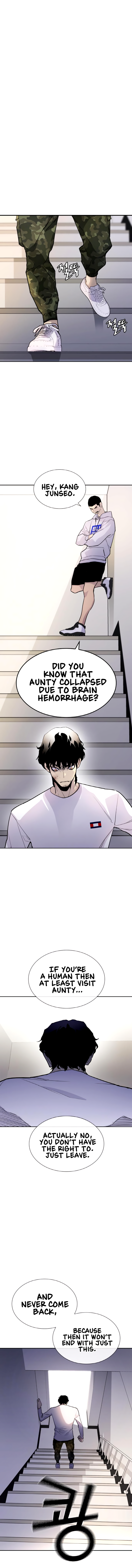 Ranker Ch. 3 第10页