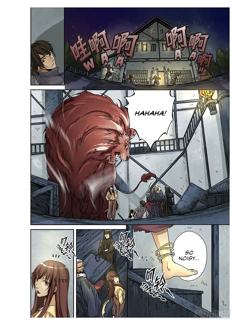L.O.R.D: Legend of Ravaging Dynasties 第8页