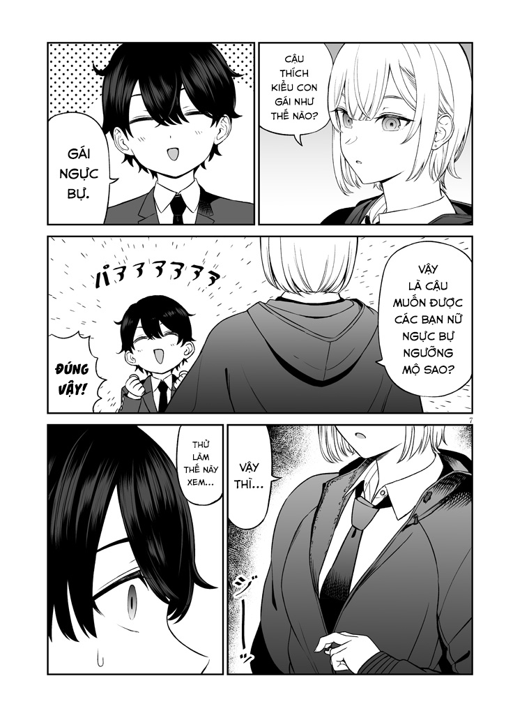 Ouji-sama no Tomodachi 第7页
