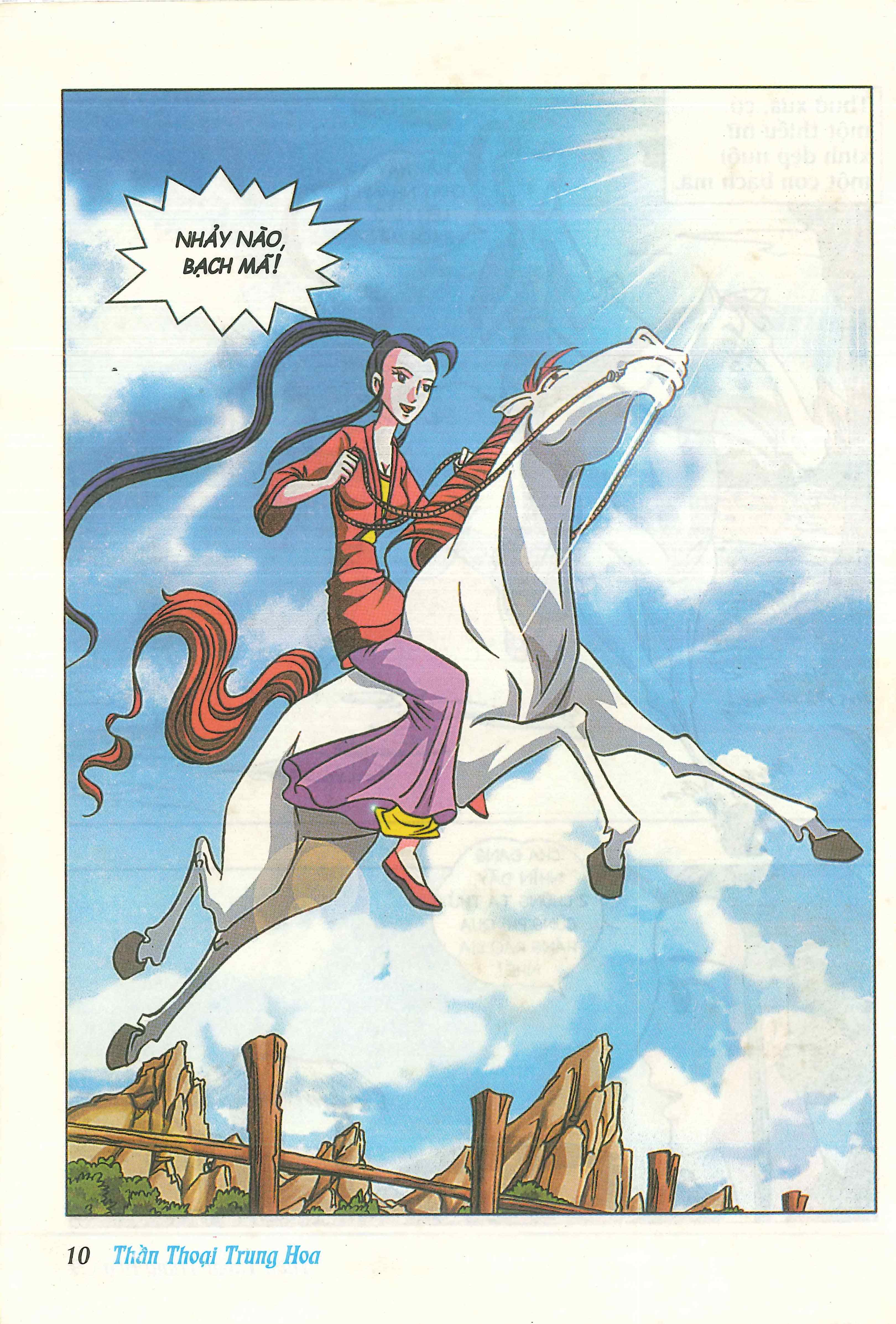 Chinese Mythology in Comics Cô gái hóa thành Tằm ngựa 第12页