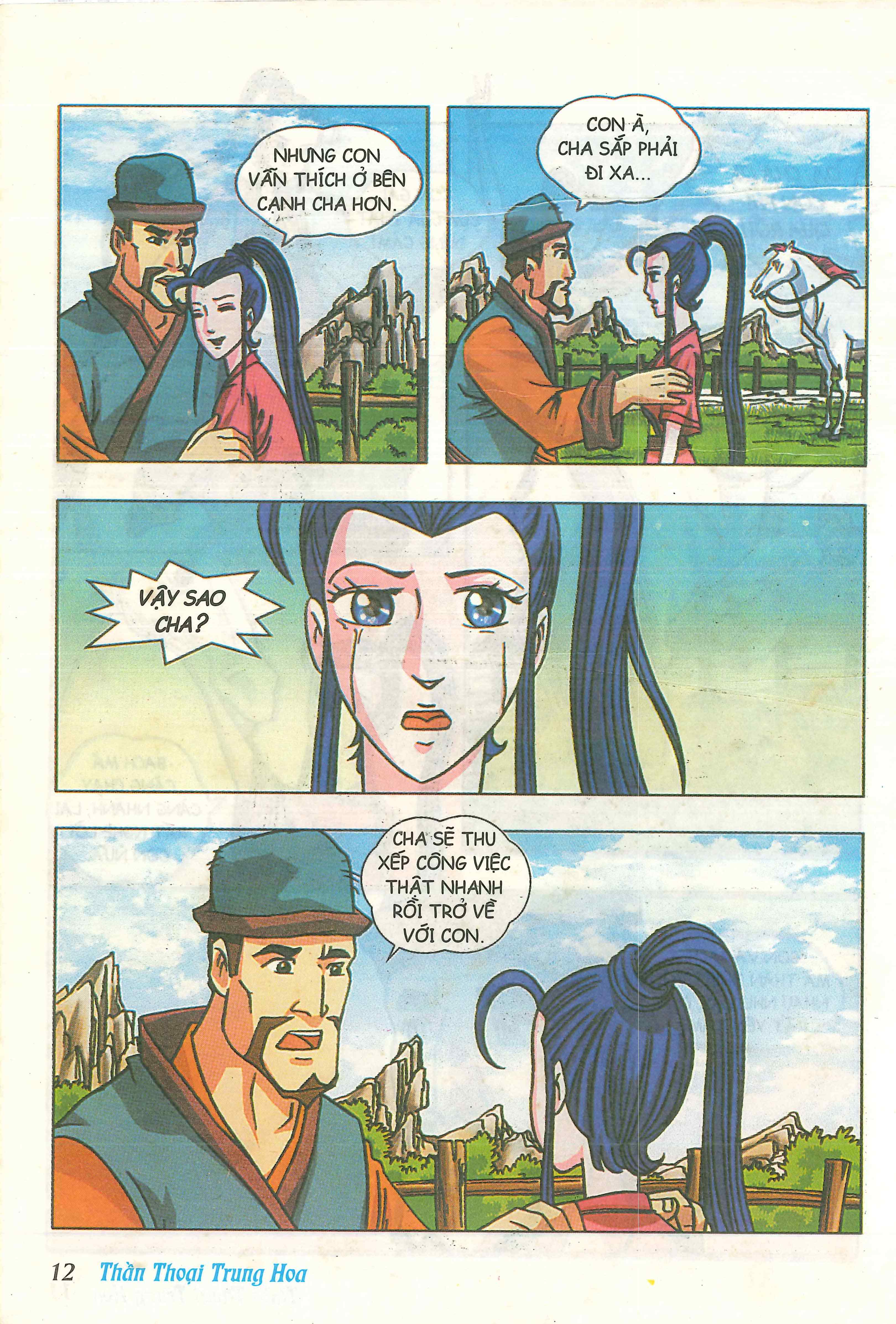 Chinese Mythology in Comics Cô gái hóa thành Tằm ngựa 第14页