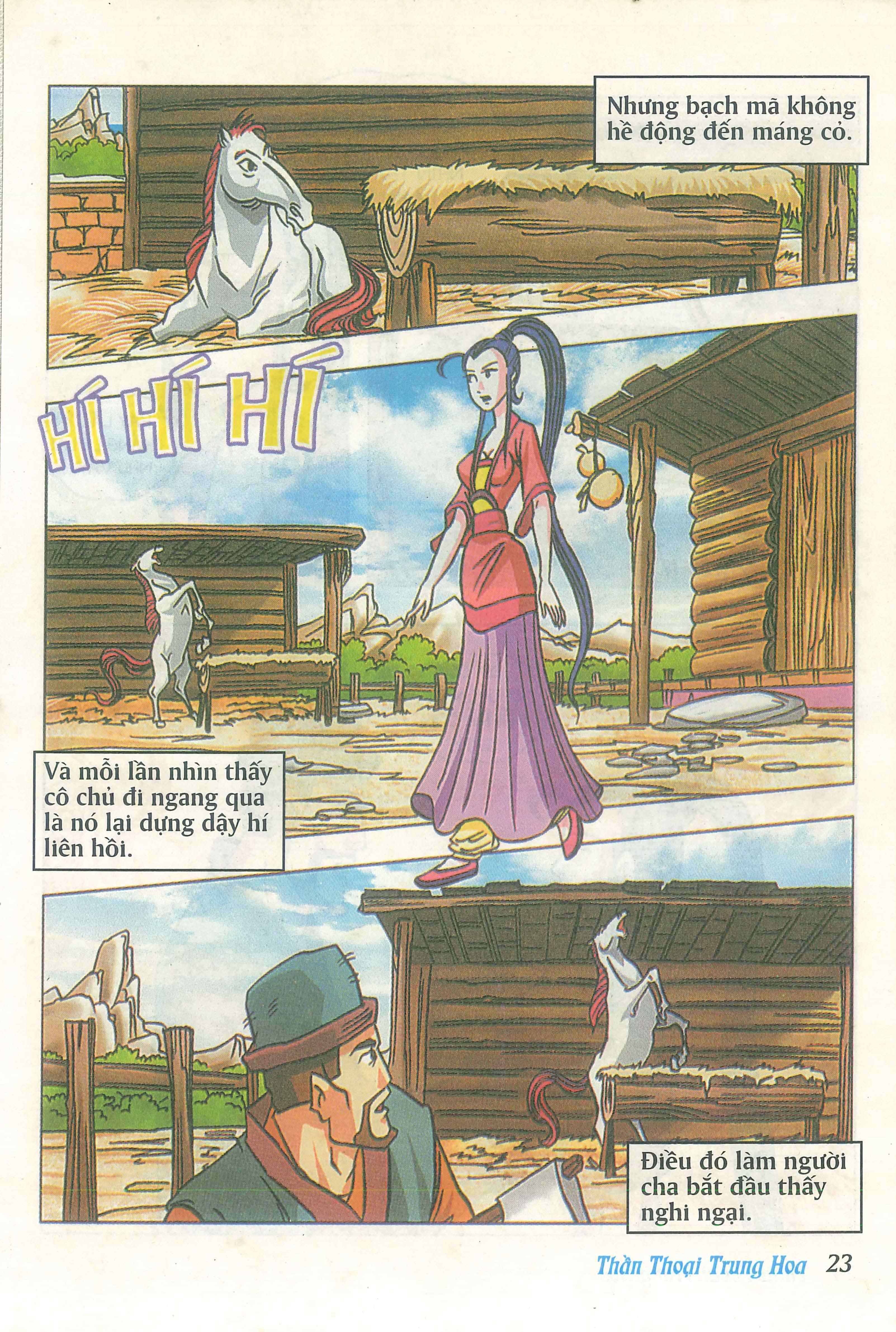 Chinese Mythology in Comics Cô gái hóa thành Tằm ngựa 第25页