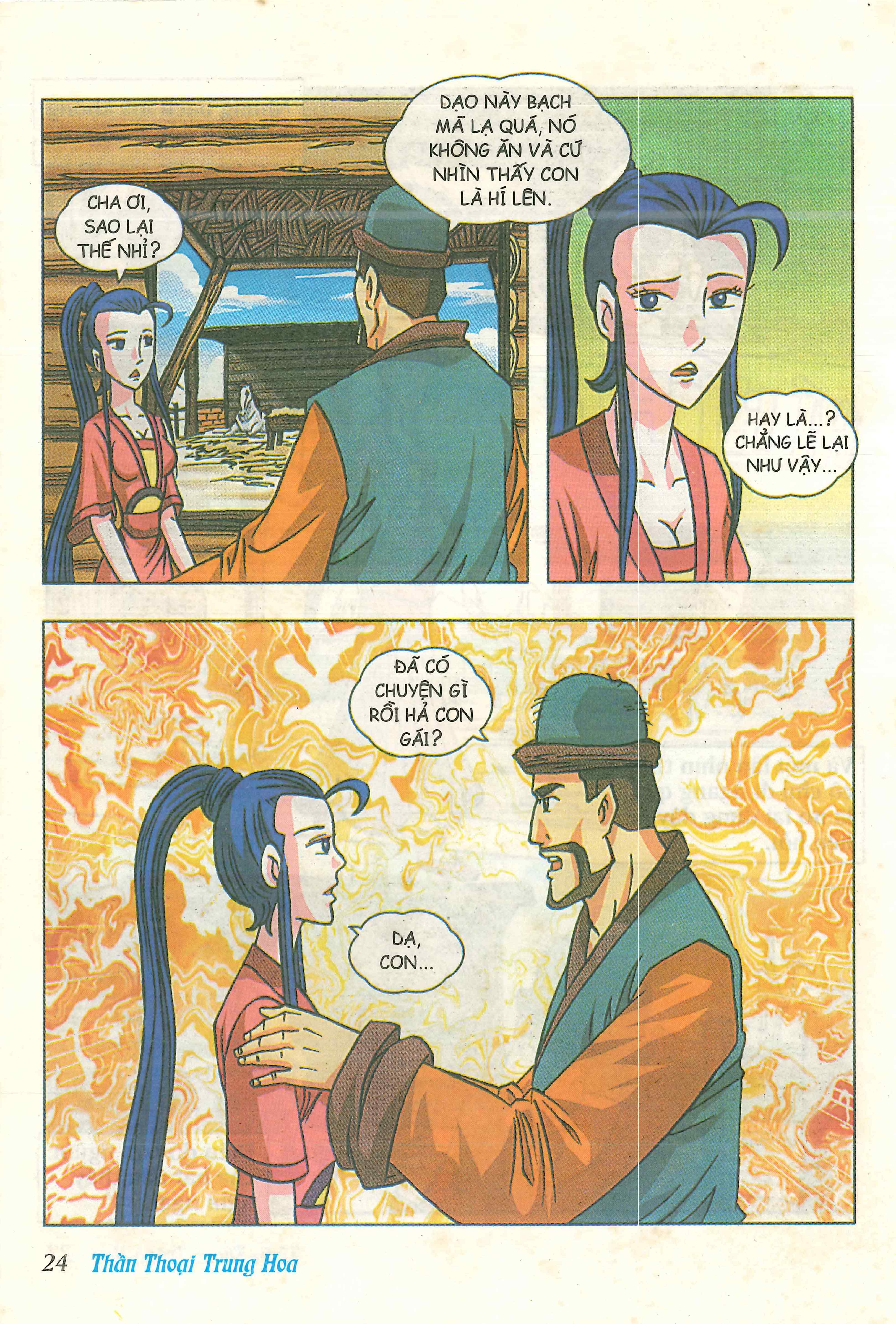 Chinese Mythology in Comics Cô gái hóa thành Tằm ngựa 第26页