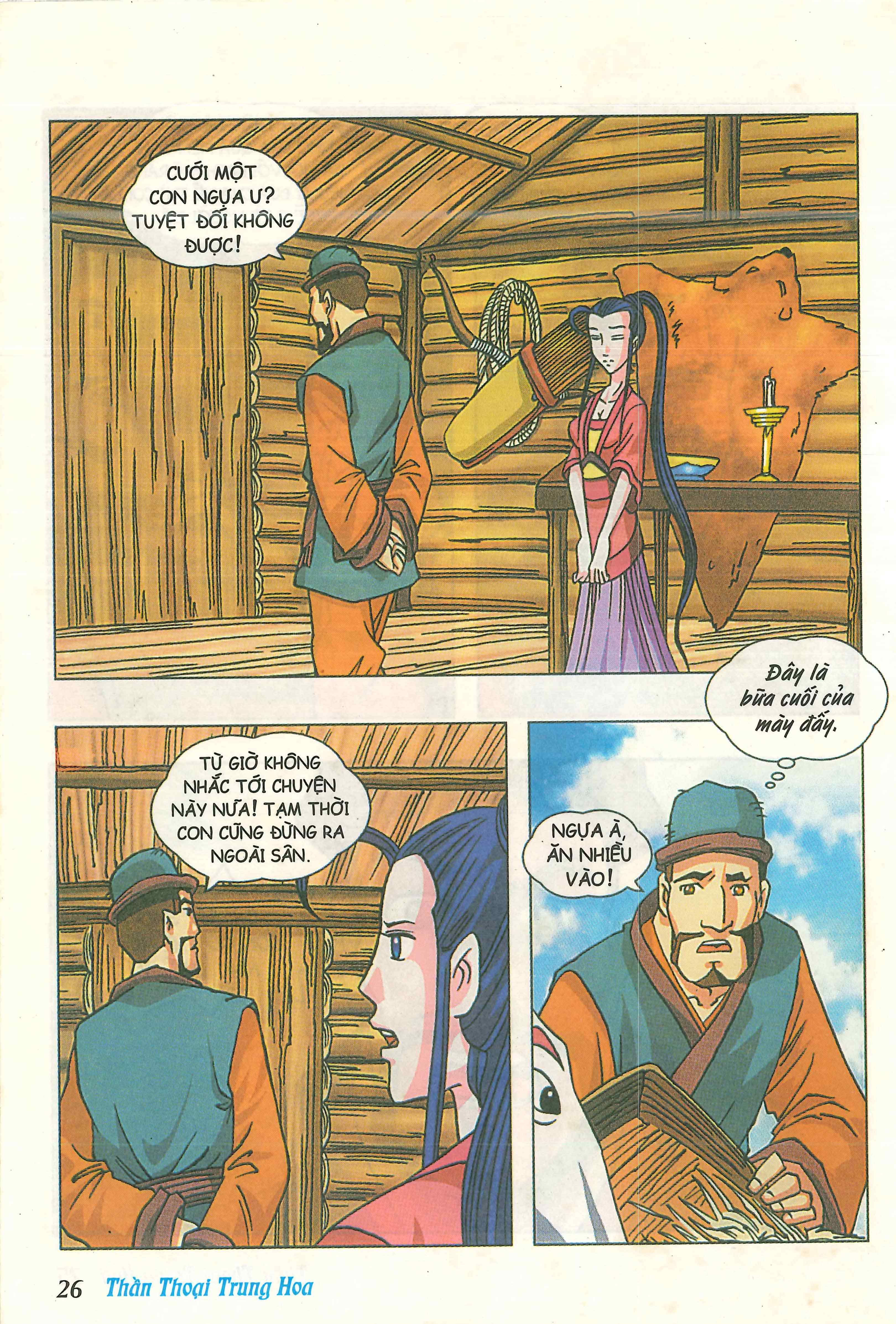 Chinese Mythology in Comics Cô gái hóa thành Tằm ngựa 第28页