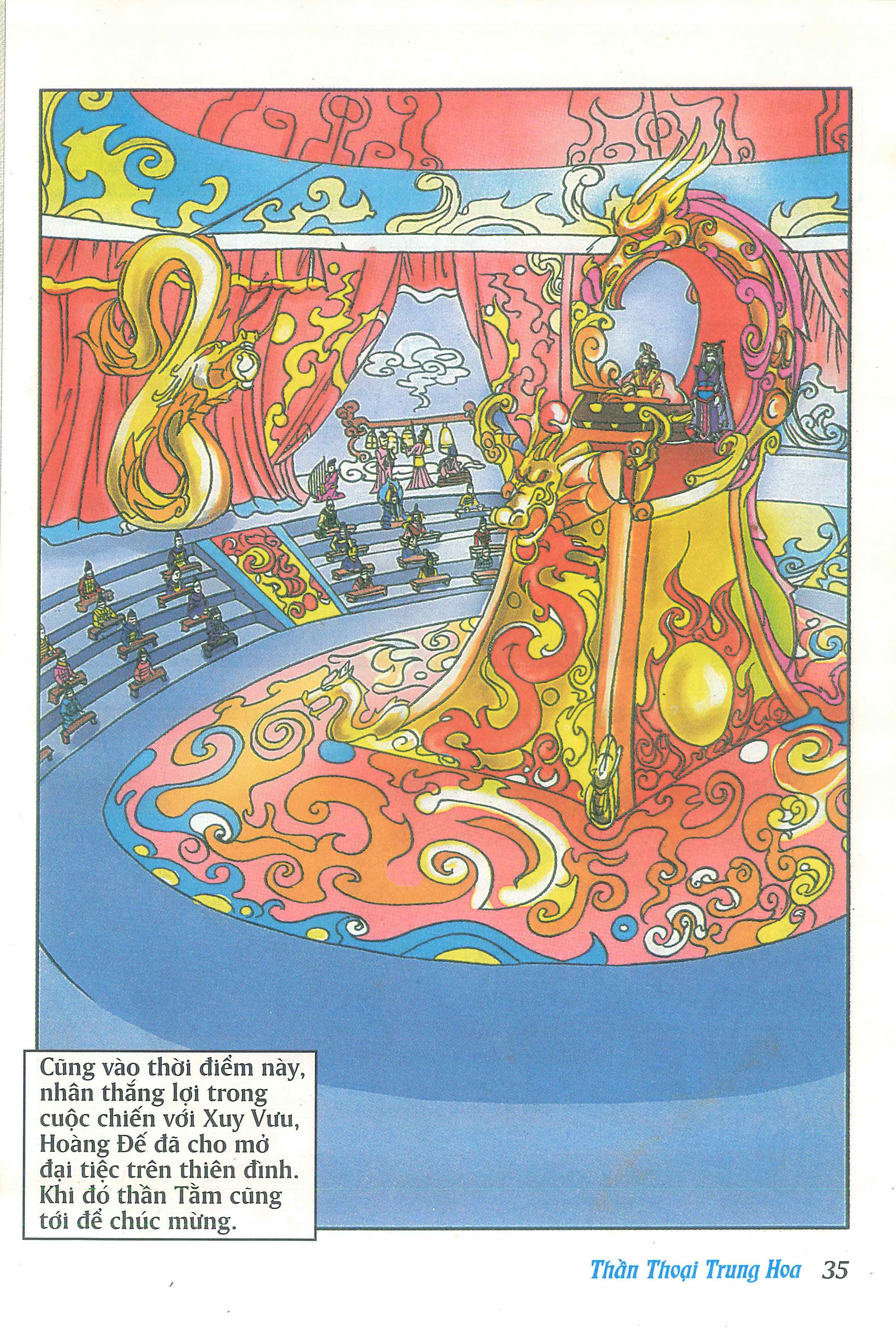 Chinese Mythology in Comics Cô gái hóa thành Tằm ngựa 第37页
