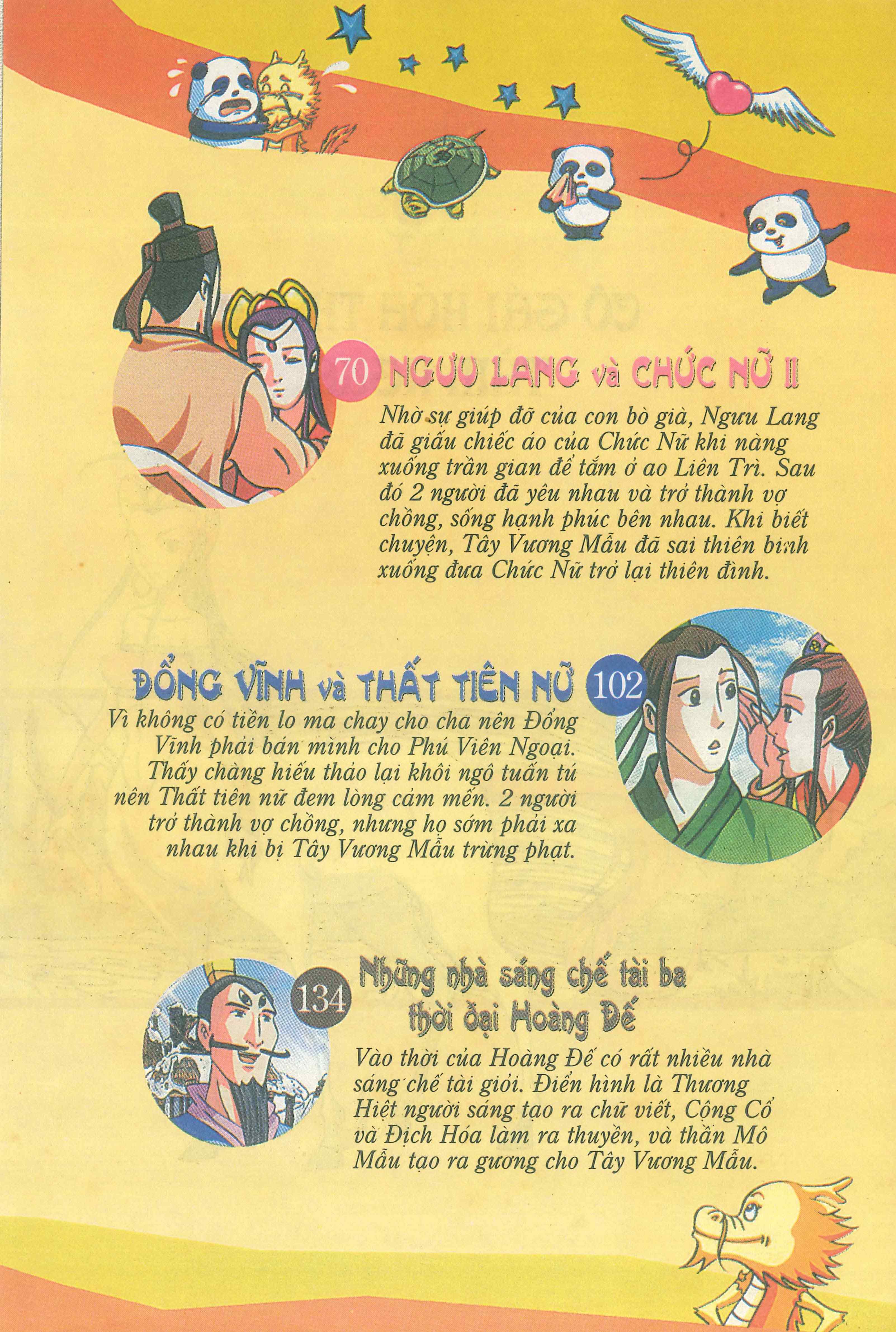 Chinese Mythology in Comics Cô gái hóa thành Tằm ngựa 第7页