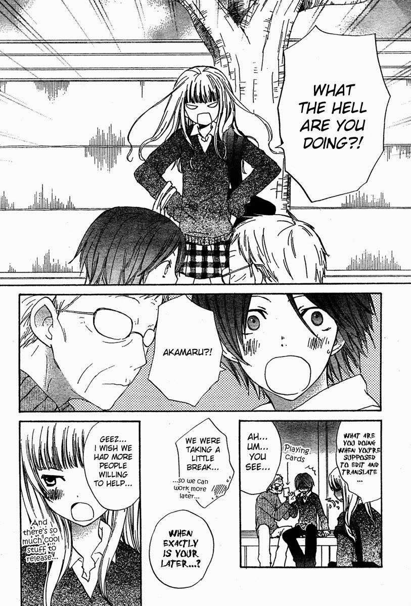 Bokura wa Itsumo Prince Hadaka 第1页