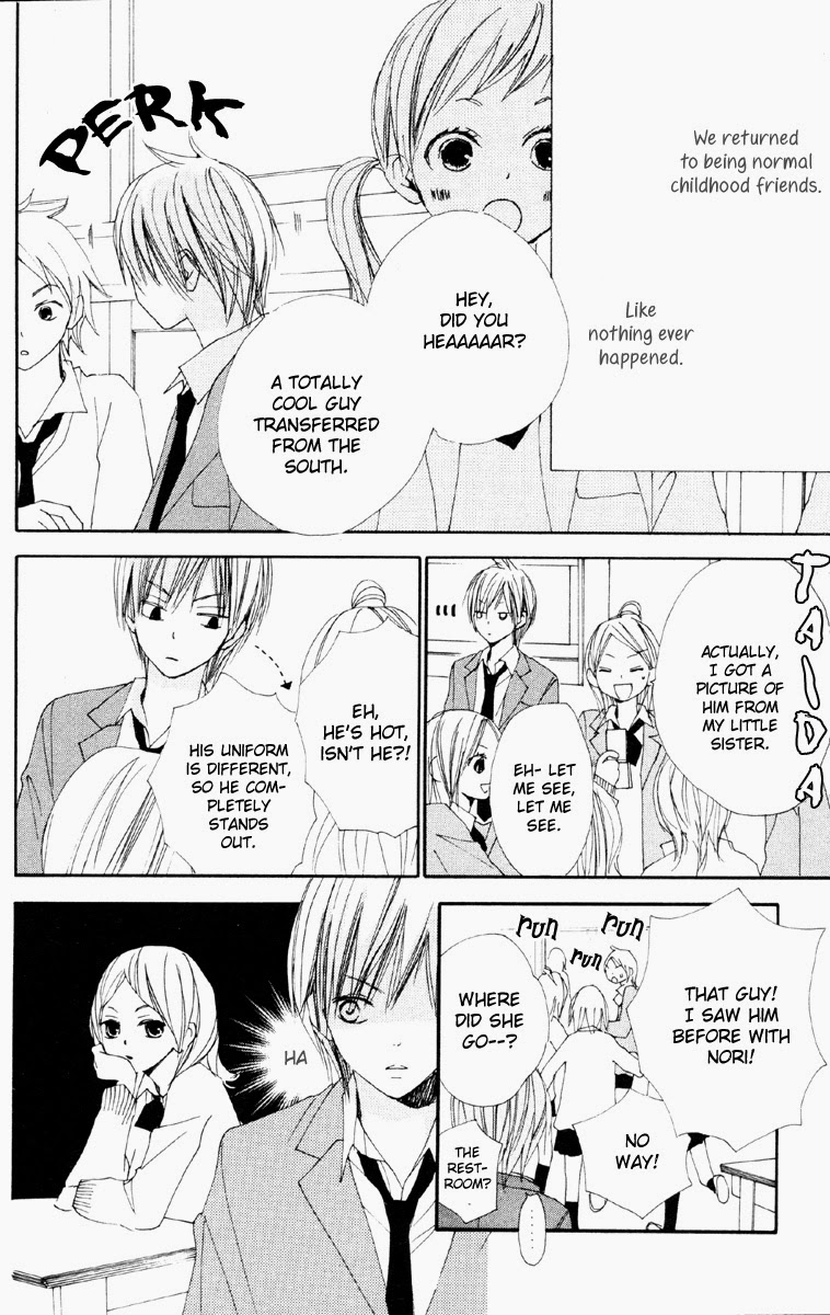 Bokura wa Itsumo Prince Hadaka 第18页