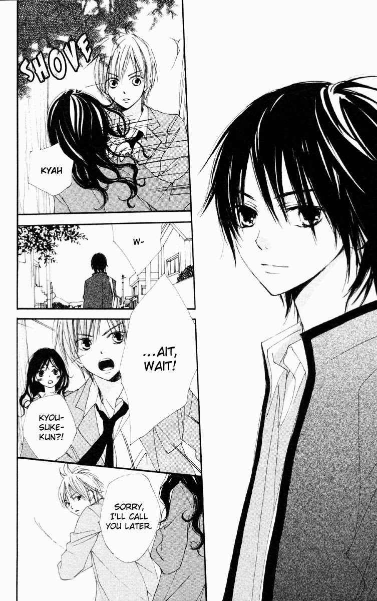 Bokura wa Itsumo Prince Hadaka 第22页