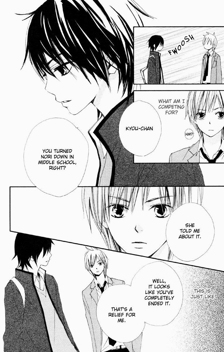 Bokura wa Itsumo Prince Hadaka 第26页