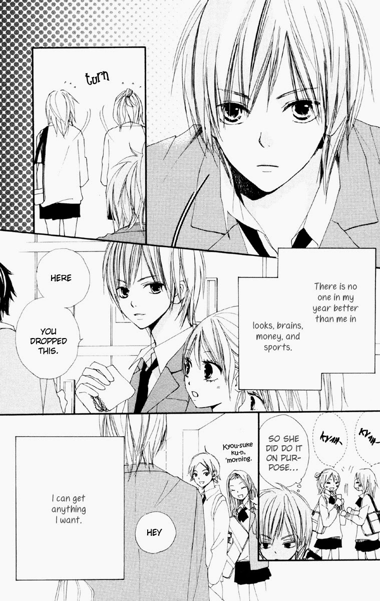 Bokura wa Itsumo Prince Hadaka 第5页