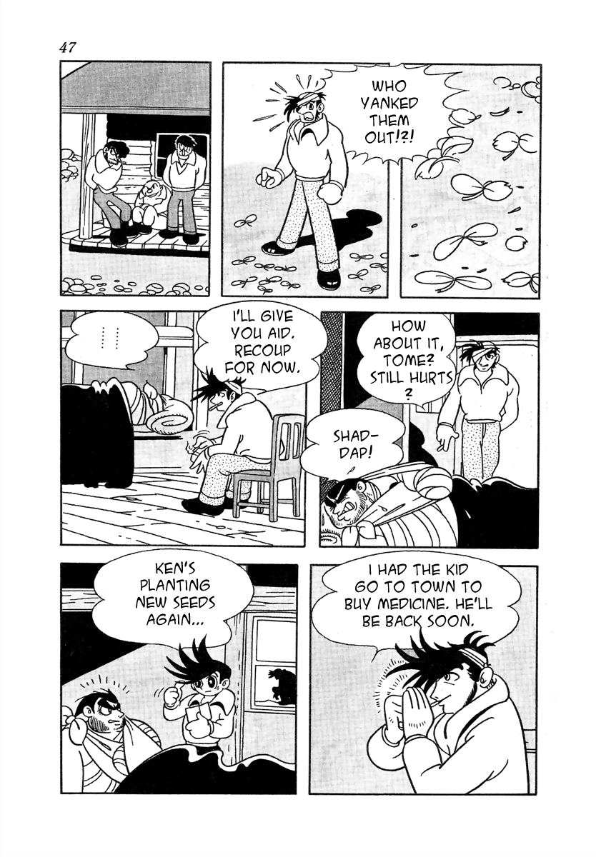 Cave In The Flowers and the Ruffians 第23页