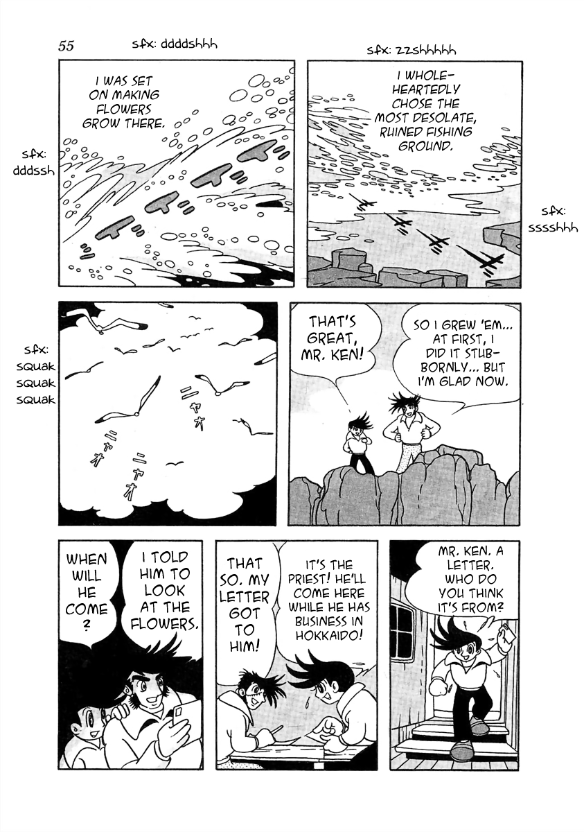 Cave In The Flowers and the Ruffians 第31页