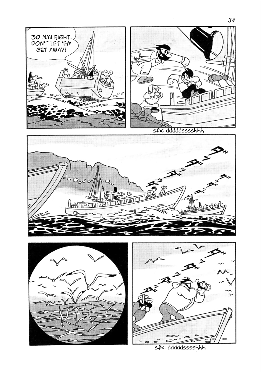 Cave In The Flowers and the Ruffians 第10页
