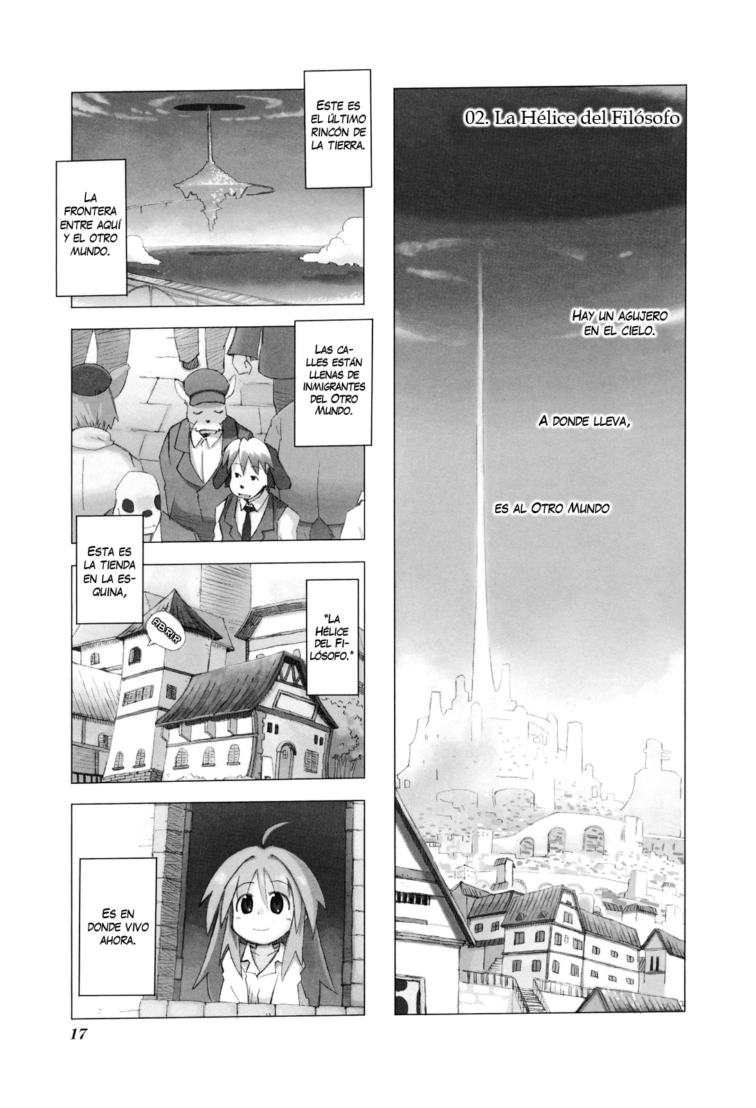 Kyoukai Senjou no Limbo La Hélice del Hombre Sabio 第2页