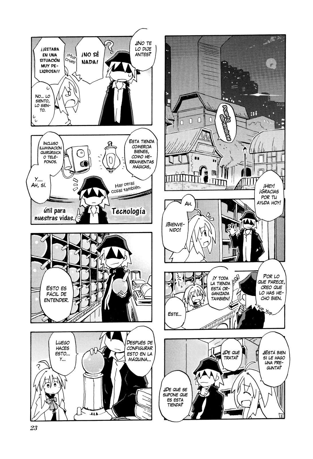 Kyoukai Senjou no Limbo La Hélice del Hombre Sabio 第8页