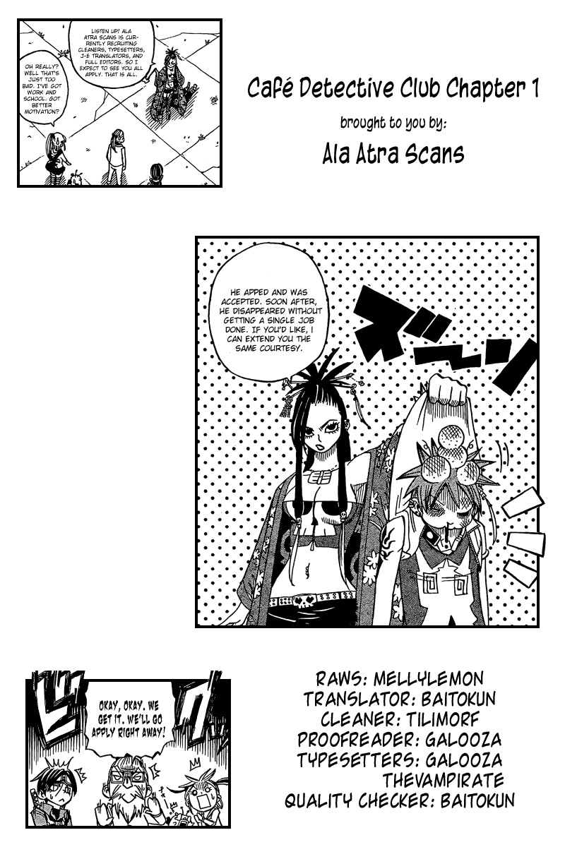 Kahe Tantei Bu Cahe Detective Club 第26页