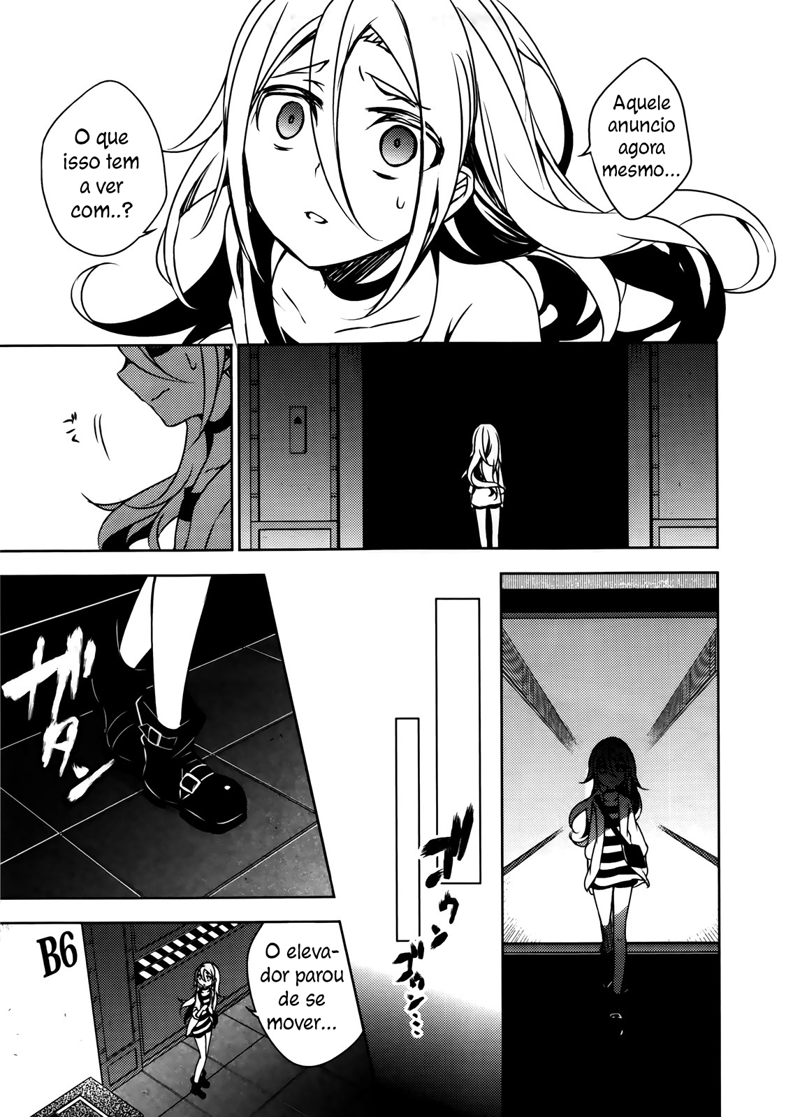 Angels of Death A menina que perdeu suas memórias 第15页