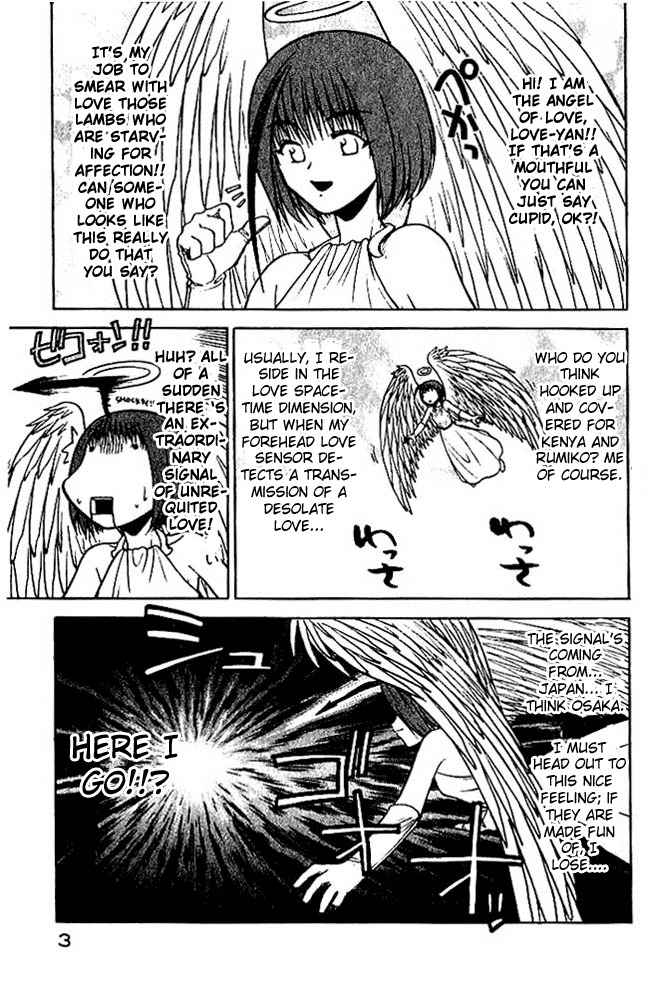 Rabuyan 第3页