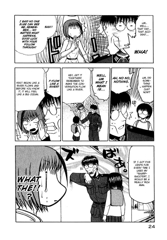 Rabuyan Like A Rivers Dream 第24页