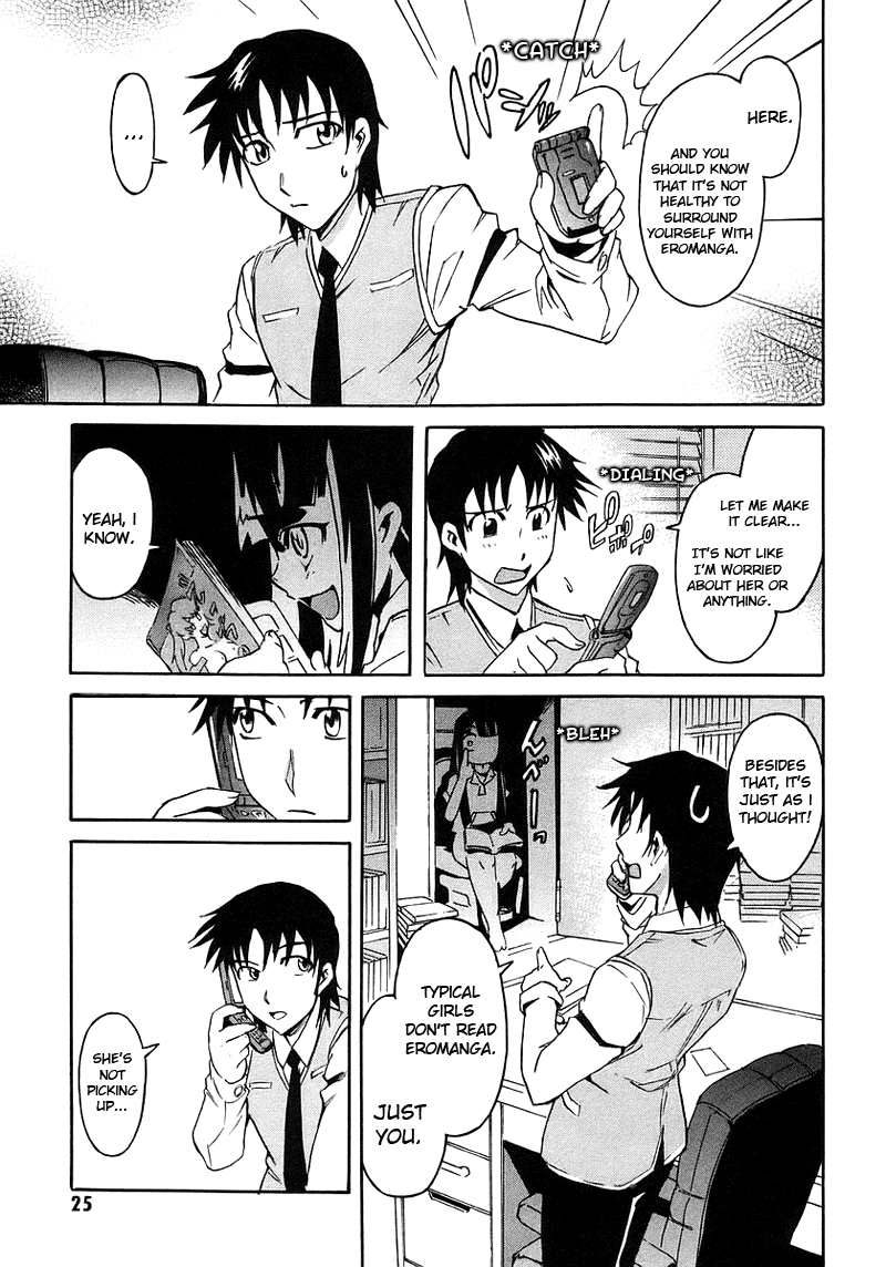 Hanako to Guuwa no Tera The Man Under the Bed 第25页