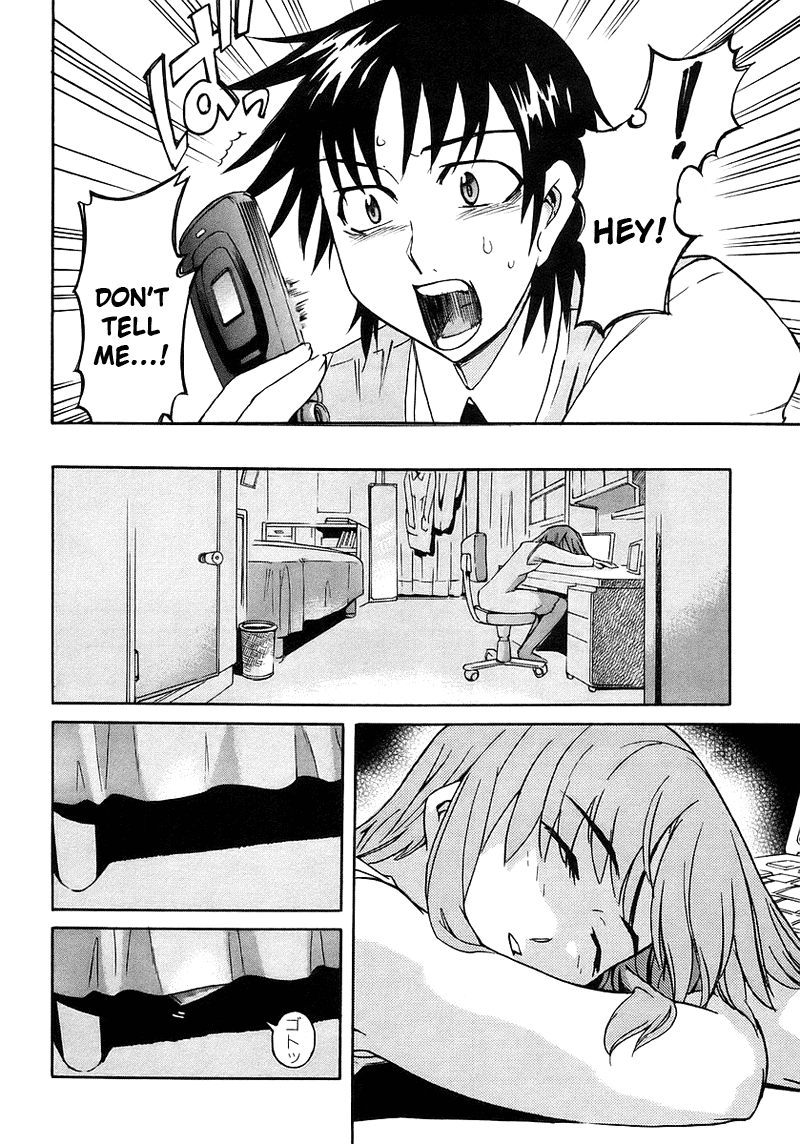 Hanako to Guuwa no Tera The Man Under the Bed 第26页