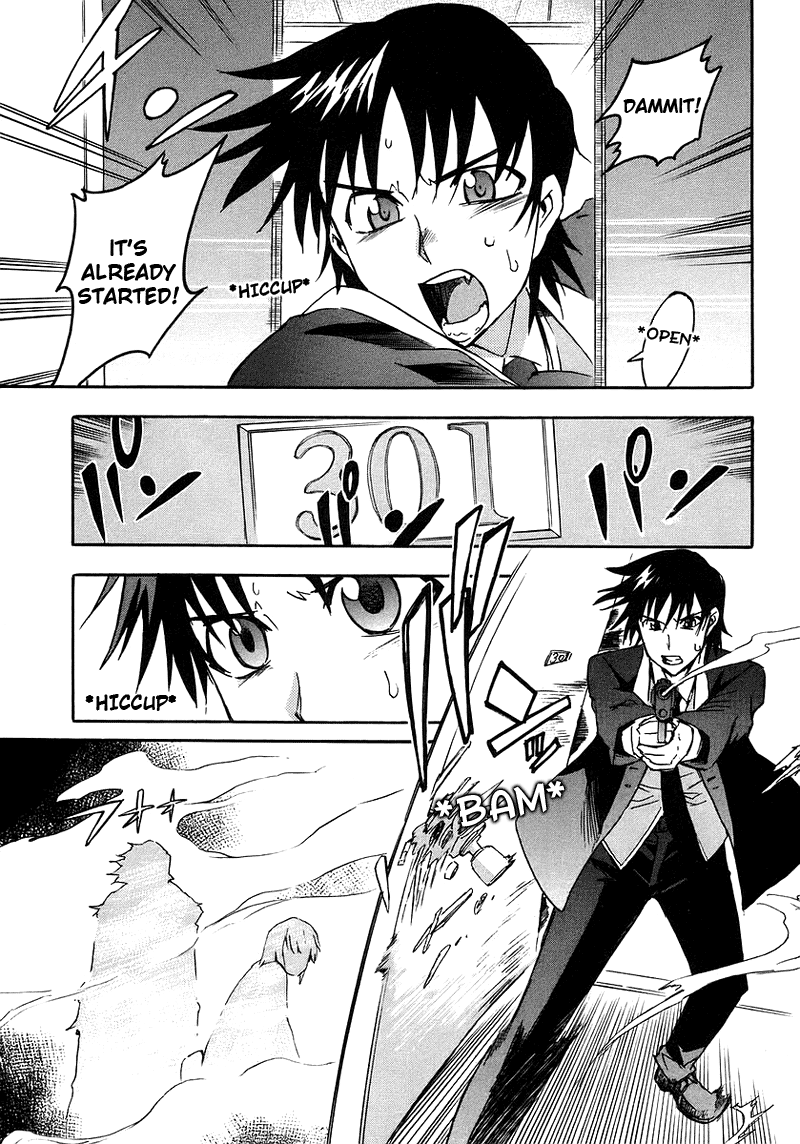 Hanako to Guuwa no Tera The Man Under the Bed 第29页