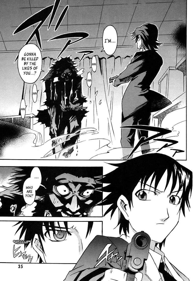 Hanako to Guuwa no Tera The Man Under the Bed 第35页