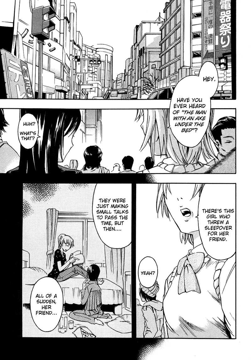 Hanako to Guuwa no Tera 第5页