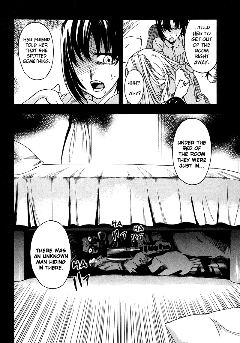 Hanako to Guuwa no Tera 第6页