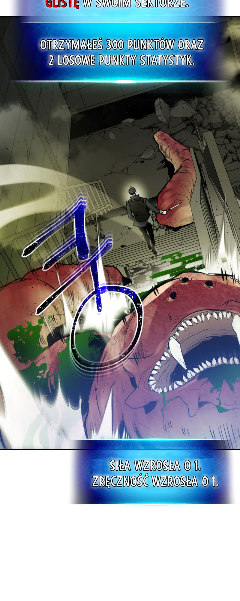 Level Up with the Gods Vol. 1 Ch. 4 第34页