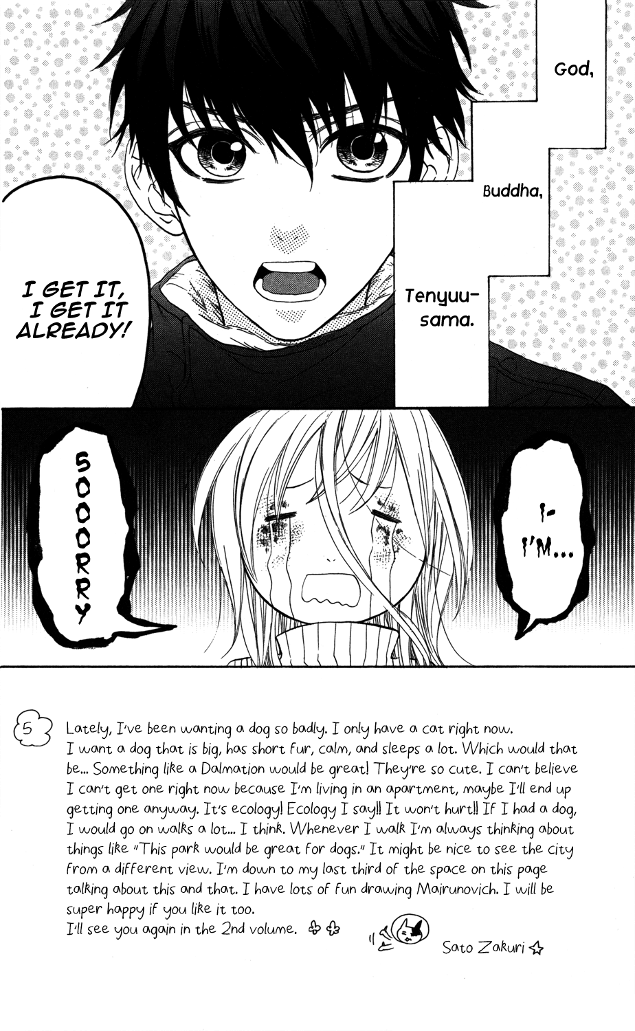 Mairunovich Vol. 1 Ch. 6 第2页