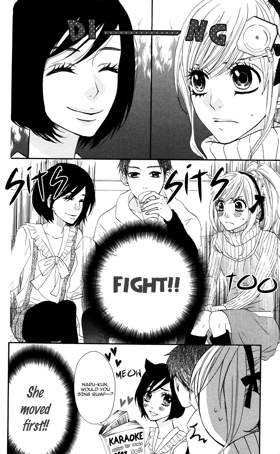 Mairunovich Vol. 1 Ch. 6 第12页