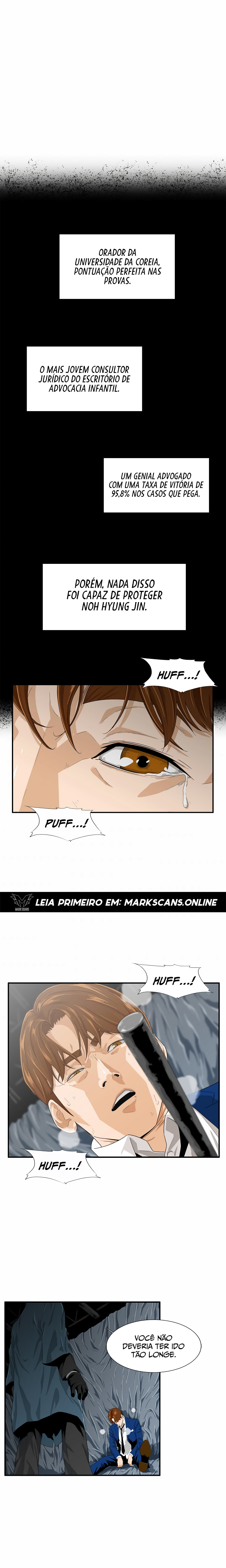 This Is the Law 第2页