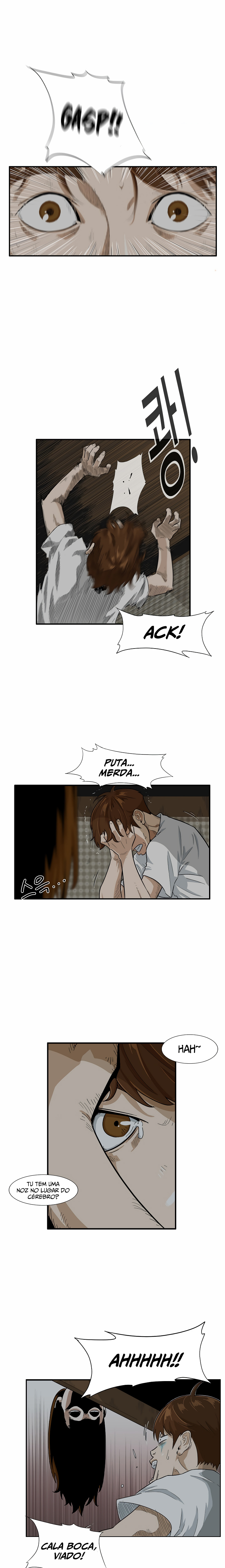 This Is the Law Vol. 1 Ch. 1 第13页
