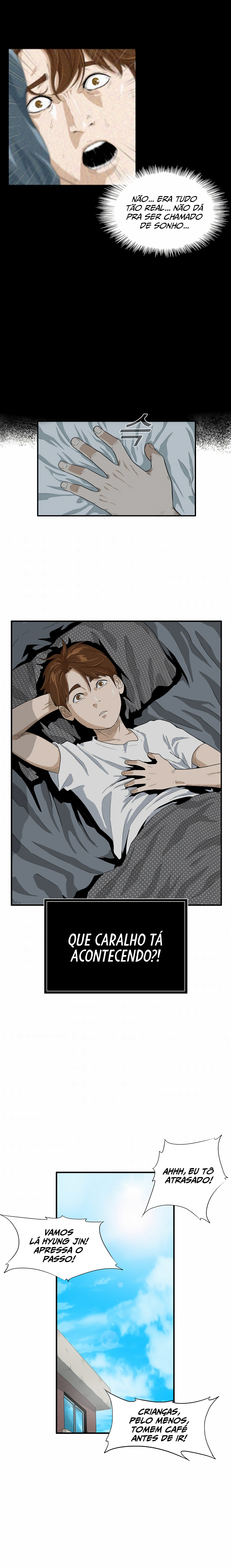 This Is the Law Vol. 1 Ch. 1 第16页