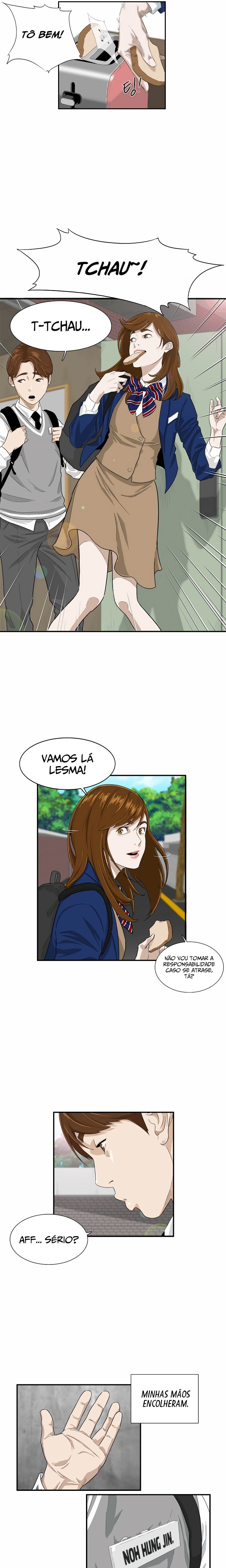This Is the Law Vol. 1 Ch. 1 第17页