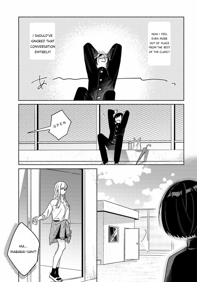 Mabarai-san wa Boku wo Karitai Mabarai-San and the Vampire 第13页