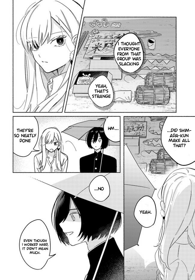 Mabarai-san wa Boku wo Karitai Mabarai-San and the Vampire 第26页