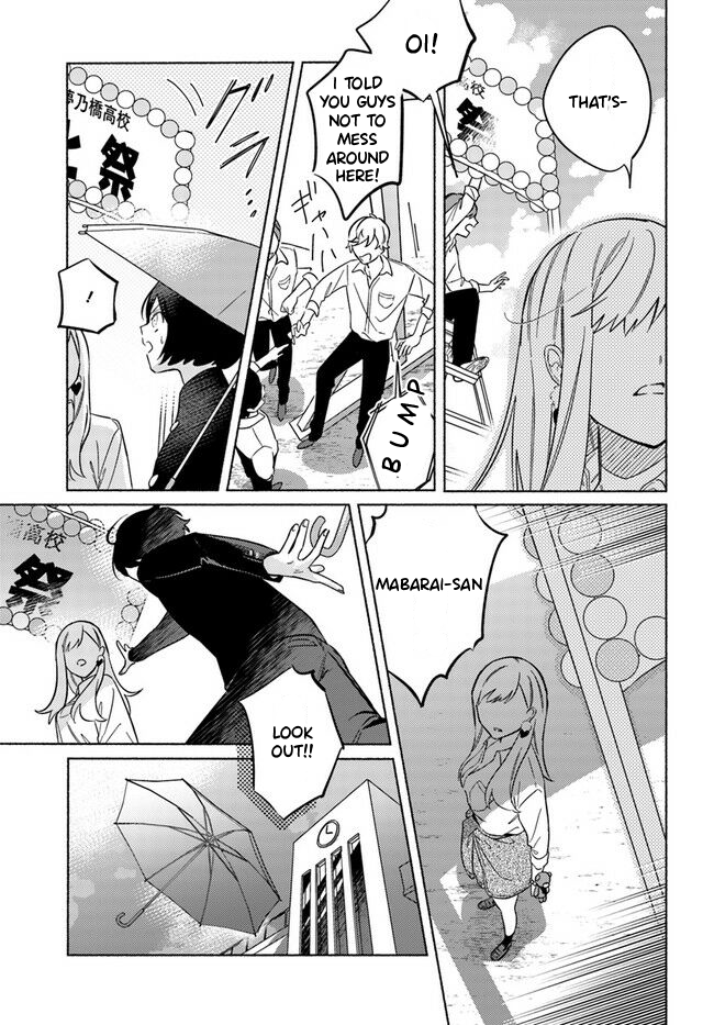 Mabarai-san wa Boku wo Karitai Mabarai-San and the Vampire 第29页