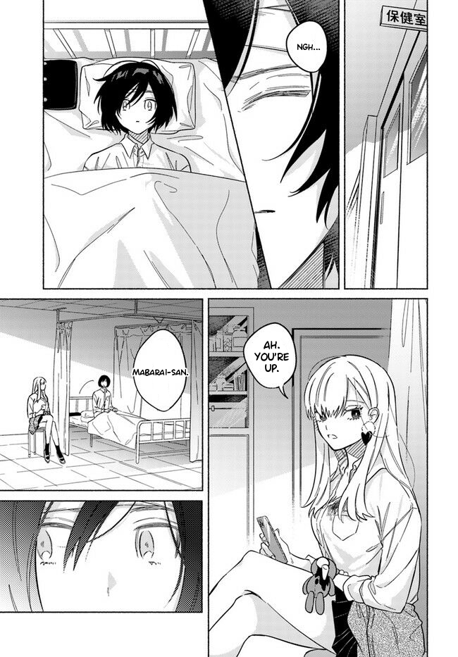 Mabarai-san wa Boku wo Karitai Mabarai-San and the Vampire 第33页