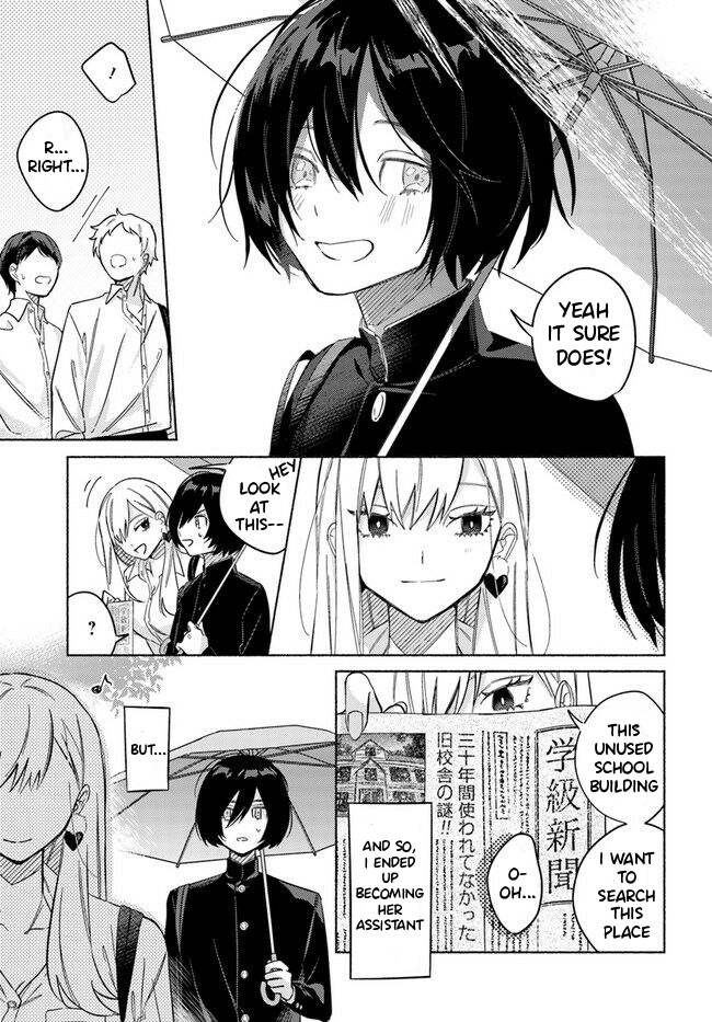 Mabarai-san wa Boku wo Karitai Mabarai-San and the Vampire 第41页