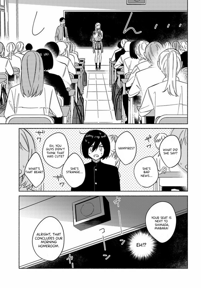 Mabarai-san wa Boku wo Karitai 第7页