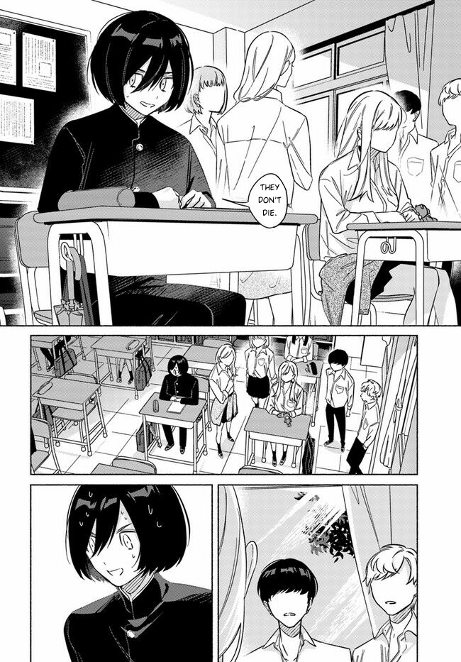 Mabarai-san wa Boku wo Karitai Mabarai-San and the Vampire 第10页